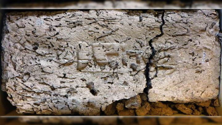 Радиоуглеродное датирование пересматривает хронологию Древнего Египта и извержения Санторини